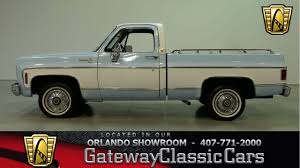 Image result for Giallo 1976 Truck