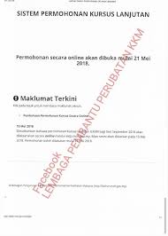 Download pos ujian sekolah berstandar nasional (usbn). Tawara Cawangan Perkhidmatan Penolong Pegawai Perubatan Kkm ÙÙŠØ³Ø¨ÙˆÙƒ