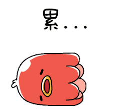 Octopus Sausage Cute Octopus Octopus Animation