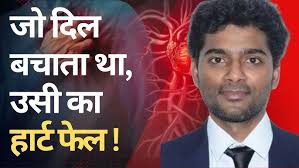 Sterilization Protocol 'Om Sai Dental Clinic