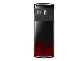 LG KF510 - CNET