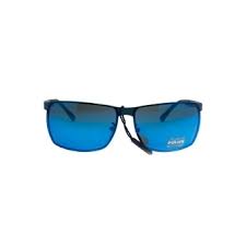 Image result for kacamata police