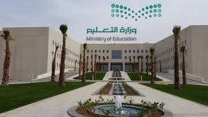 Check spelling or type a new query. Ø§Ù„Ø§Ù†ØªÙ‡Ø§Ø¡ Ù…Ù† Ø§Ù„ØªÙ‚Ø¯ÙŠÙ… Ø¹Ù„Ù‰ Ø§Ù„Ù†Ù‚Ù„ Ø§Ù„Ø®Ø§Ø±Ø¬ÙŠ ÙˆØ§Ù„Ø¯Ø§Ø®Ù„ÙŠ Ø§Ù„Ø®Ù…ÙŠØ³ Ø§Ù„Ù‚Ø§Ø¯Ù…