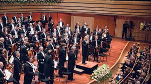 The back of the coin features musical instruments and the legend wiener philharmoniker (vienna philharmonic). Konzert Der Wiener Philharmoniker In Budapest Zdfmediathek