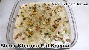 Learn how to make best rangeen sheer khurma recipe, cooking at its finest by chef chef zakir at masala tv show. How To Make Sheer Khurma In Urdu Find My Recipes