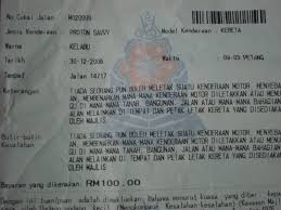 Bekerjasama bagai aur dengan tebing怎样用？｜国语写作q&a ♬ aaron老师国语 download mp3. Aku N Mbpj Bagai Aur Dengan Tebing Airisz