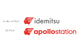 アポロ マーク 出光