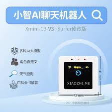 小智AI机器人智能语聊陪伴搭子虾哥Xmini-C3-V3 ESP32开发板-淘宝网