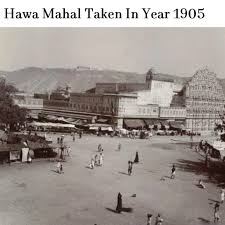 HAWA MAHAL OF JAIPUR DURING 1905🤯😳 #jaipurblogger #jaipurdiaries #jaipurjewellery #jaipur #rajasthani_style #raja #rajasthani #rajasthandiaries