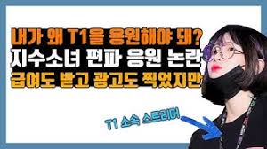Kosmos_ 2021.05.28 1825 8 잡담: ì§ììë Youtube