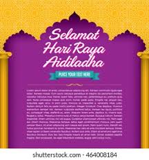 Here we provide kad ucapan hari raya 2020 3.4 apk file for android 4.0.3+ and up. Selamat Hari Raya Aidiladha Which Translates Stock Vector Royalty Free 464008184