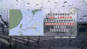 讓熱愛旅行的你輕鬆選到最符合自己需求的旅遊方式!不論國內國外、團體旅遊 自由行 機票 訂房 票券，在燦星旅遊一站購足，讓你好好享受美好假期。 Jy5aaavl8ruafm