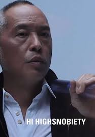 #kenleung , you’ve got daddy’s attention now. Frontpage star #kenleung is  more than “emotionally continent” to give us his style breakdown and why  comfort clothes reign supreme. Head to the link in ...