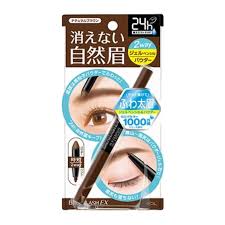 Grooming men's eyebrows require certain tools to help both brows look their best. Browlash Ex Water Strong W Eyebrow Gel Pencil X Powder Natural Brown Watsons Singapore