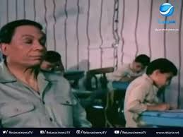Rotana Cinema الواد محروس بتاع الوزير Facebook