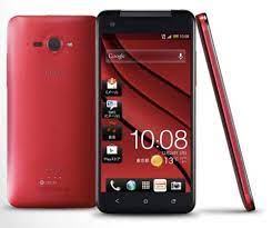 Htc desire s (saga) htc desire x (protou) htc droid dna (dlx) htc droid . Verizon Htc Droid Dna Source Code Download Available