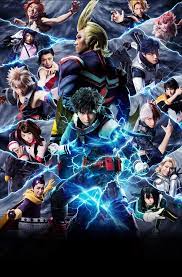 ©堀越耕平／集英社・僕のヒーローアカデミア製作委員会 ©bandai namco entertainment inc. åƒ•ã®ãƒ'ãƒ¼ãƒ­ãƒ¼ã‚¢ã‚«ãƒ‡ãƒŸã‚¢ The Ultra Stageå…¬å¼ã‚µã‚¤ãƒˆ