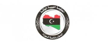 قرار مجلس الوزراء رقم 138 لسنة 2013م بشأن تقرير حكم لوزاة الموصلات قرار مجلس الوزراء رقم ( 720 لسنة 2013م ) بشأن تنظيم مصلحة أملاك الدولة قرار مجلس الوزراء رقم 311 لسنة 2012 بشأن النهوض بالصناعة الوطنية وتقرير بعض الاحكام قرار مجلس الوزراء رقم 283 لسنة 2013 بتشكيل. Ù…Ø¬Ù„Ø³ Ø§Ù„ÙˆØ²Ø±Ø§Ø¡ Ø¨Ø§Ù„Ø­ÙƒÙˆÙ…Ø© Ø§Ù„Ù…Ø¤Ù‚ØªØ© ÙŠØªØ®Ø° Ø¬Ù…Ù„Ø© Ù…Ù† Ø§Ù„Ù‚Ø±Ø§Ø±Ø§Øª ÙˆØ§Ù„Ø¥Ø¬Ø±Ø§Ø¡Ø§Øª ÙÙŠ Ø§Ø¬ØªÙ…Ø§Ø¹Ù‡ Ø§Ù„Ø®Ø§Ù…Ø³ ÙˆØ§Ù„Ø«Ù„Ø§Ø«ÙˆÙ† Ù…Ø±ÙƒØ² Ø§Ù„Ù…Ø¹Ù„ÙˆÙ…Ø§Øª ÙˆØ§Ù„ØªÙˆØ«ÙŠÙ‚