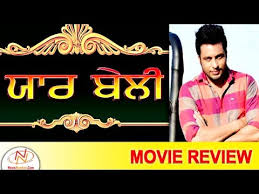 Watch belly 1998 in full hd online, free belly streaming with english subtitle. Movie Masala Movie Reviews Of Yaar Belly Dev Kharoud Karamjit Anmol Youtube