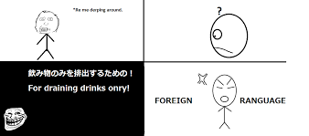 Foreign Ranguage Comic Nani Kore Guy Japanese Rage Face 2 0 Know Your Meme