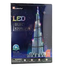 These properties are currently listed for sale. T0416 3d Puzzles 1 5m Dubai Burj Khalifa Tower Diy Building Paper Model Kids Creative Gift Children Educational Toys Hot Sale Toy Milk Toy Blowtoy Decor Aliexpress