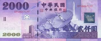 Kurs Dolar Taiwan Ke Rupiah Hari Ini Nilai Tukar Dolar Hari Ini Ke Kurs Nilai Rupiah Taiwan Tukar New Taiwan Dollar Taiwan Money Collection