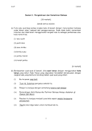 Bahasa Melayu Kertas 2 Percubaan Spm 2016