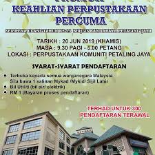 Its 'dewan' inside is a popular venue for wedding functions. Pjlearningcity Instagram Posts Gramho Com