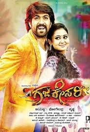 This print comes with very good audio and bluray. Lara Croft Tomb Raider 2001 Hindi Dubbed Watch Movie Online Free Movi Pk