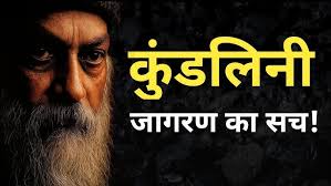 Gagan Lamba official is live!