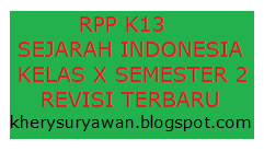 Rpp 1 lembar sejarah indonesia kelas x semester 1. Rpp 1 Lembar Sejarah Indonesia Kelas X Semester 2 Revisi Terbaru 2020 Kherysuryawan Id
