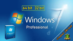تحميل ويندوز 7 بروفيشنال النسخة الاصلية لنواتين 64 بت و 32 بت تحميل مباشر Windows 7 Professional Youtube