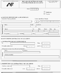 Document Embed