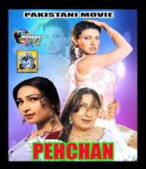 Peechan (2000) - IMDb