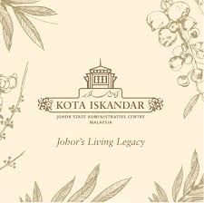 Dibina seakan putrajaya, pusat pentadbiran baru kerajaan johor kat kota iskandar ini memang luas dan cantik. Dia Kota Iskandar Brand Identity