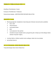 Jawatan gred kumpulan perkhidmatan klasifikasi perkhidmatan. Info Penting Pembantu Pemuliharaan Gred S19