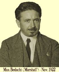 COMMUNIST PARTY OF AMERICA (1919-1946) officials