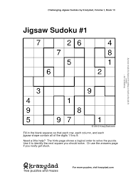Choose from three new puzzles daily! Kd Jigsaw Ch1 8 V13 Puzzles Recreational Mathematics