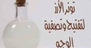 تلاتربع كوبايه ميه و نص كوبايه رز مغسول كويس اوى ننقع الرز فى الميه نص ساعة نضع منقوع الرز ده فى ازازه ويستخدم كتونر ومم diy beauty hair care routine hair care