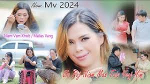 ua poj niam mas tsis yooj yim