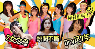 星夢娛樂 the voice entertainment group. çŽ‹æ•å¥•lihkg