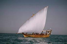 سفينة السنبوك بحث Google Sailing Kuwait Boat