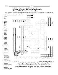 In this delightful game, very young children can have fun and learn while putting together five simple puzzles. Solar Eclipse Vocabulary Review Wordfit Puzzle Earth Science Astronomy