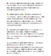 ルル子 on twitter one piece twitter