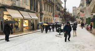 See more of παε κερκυρα on facebook. Sfodrh Xalazoptwsh Sthn Polh Ths Kerkyras Tempo24 News