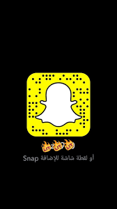 فحححلك__ي___عاهره on X: 
