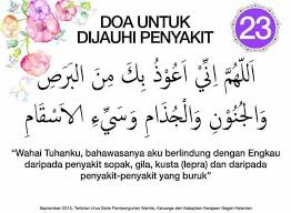 Larangan dalam doa kepada allah tidak boleh diartikan seperti larangan. Himpunan Doa Harian Dalam Rumi Arab Bersama Terjemahan Maksud Sayidahnapisahdotcom