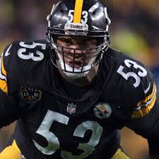 Ben je helemaal hierheen gescrold om over maurkice pouncey te lezen? Maurkice Pouncey
