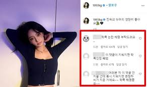 eng 변정하 향의 모든 것 | 데일리, 최애, 잠들기 전 향수. Qrhxu6xolzovum