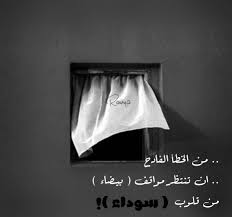 pin by marya on كلمات new words phone wallpaper words